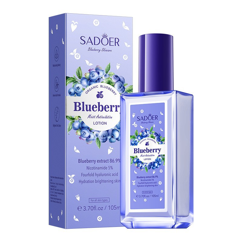 SADOER 藍莓玻尿酸水嫩抗氧乳液 (105ml)